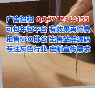 毕节孕母智能装备经营部